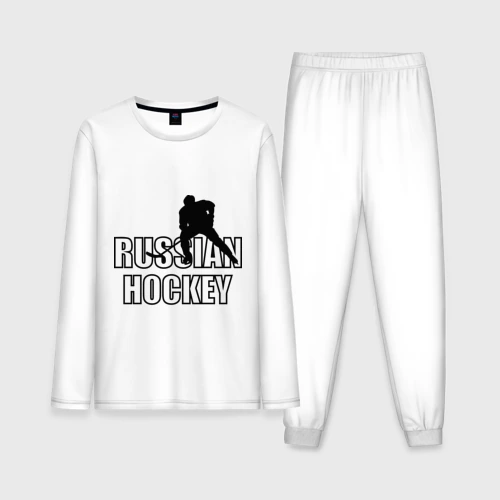 Мужская пижама с лонгсливом хлопок Russian hockey Русский хоккей