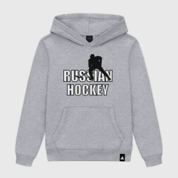 Женская толстовка хлопок Russian hockey Русский хоккей