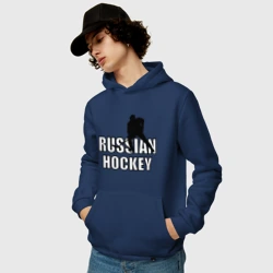 Мужская толстовка хлопок Russian hockey Русский хоккей - фото 2