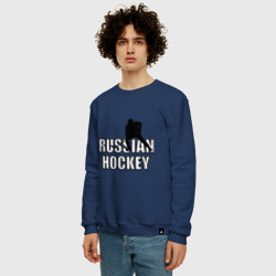 Мужской свитшот хлопок Russian hockey Русский хоккей - фото 2