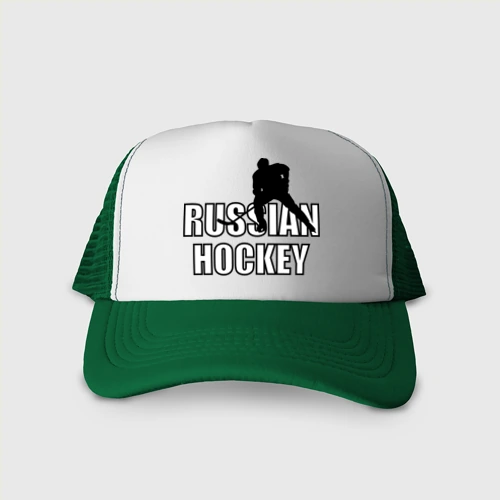 Кепка тракер с сеткой Russian hockey Русский хоккей