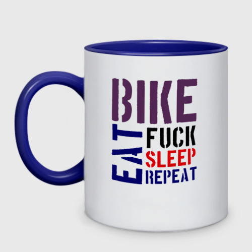 Кружка двухцветная Bike eat sleep repeat, цвет белый + синий