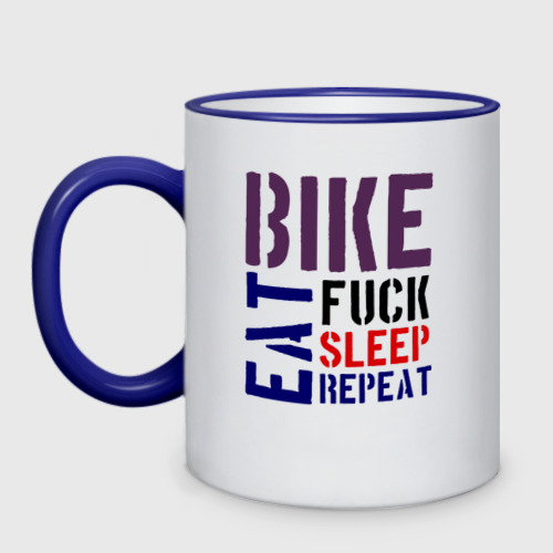 Кружка двухцветная Bike eat sleep repeat, цвет Кант синий