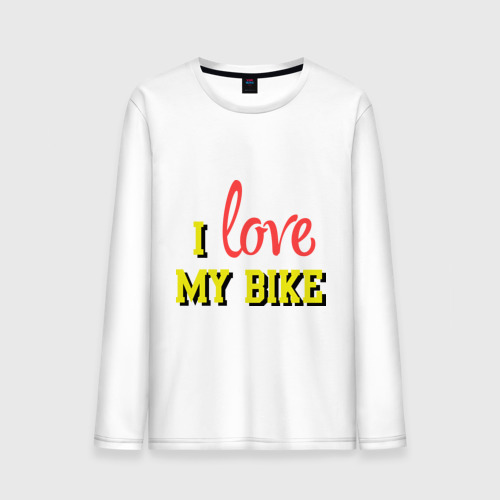 Мужской лонгслив хлопок I love my bike