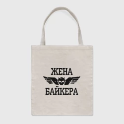 Шоппер BioNature Жена байкера