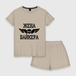 Женская пижама с шортиками хлопок Жена байкера
