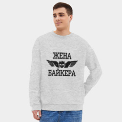 Мужской свитшот oversize без начеса хлопок Жена байкера - фото 2