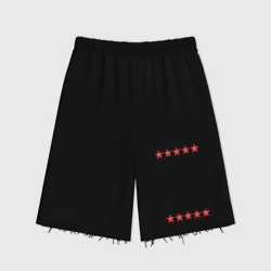 Женские шорты oversize футер хлопок Самая лучшая мама