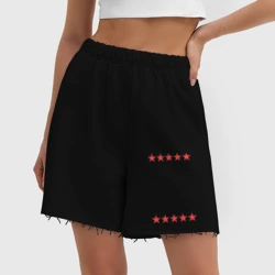 Женские шорты oversize футер хлопок Самая лучшая мама - фото 2