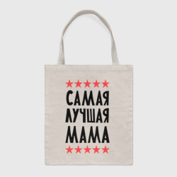 Шоппер BioNature Самая лучшая мама