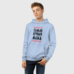 Детская толстовка хлопок Самая лучшая мама - фото 2