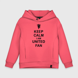 Детское худи Oversize хлопок Keep calm I am United fan