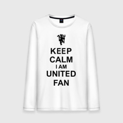 Мужской лонгслив хлопок Keep calm I am United fan