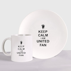 Набор: тарелка + кружка Keep calm I am United fan