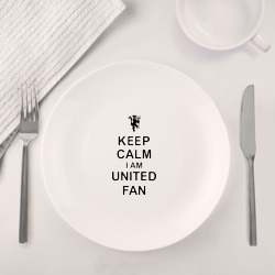 Набор: тарелка + кружка Keep calm I am United fan - фото 2