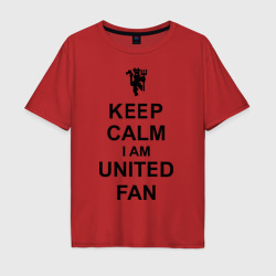 Мужская футболка хлопок Oversize Keep calm I am United fan