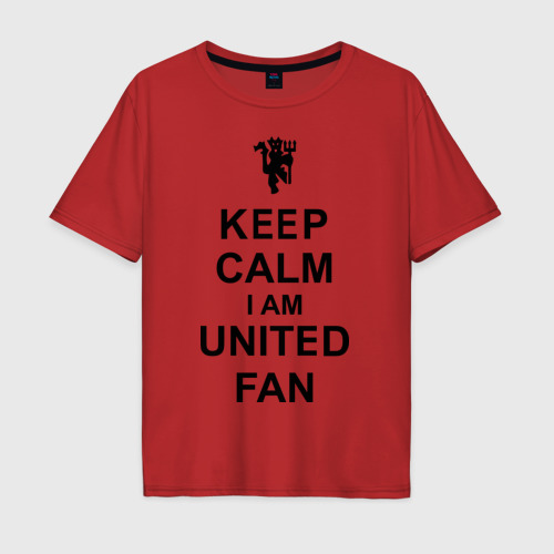 Мужская футболка хлопок Oversize Keep calm I am United fan, цвет красный