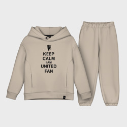 Детский костюм хлопок Oversize Keep calm I am United fan