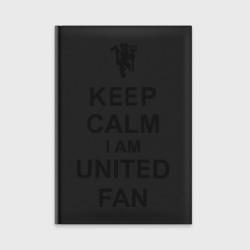 Ежедневник Keep calm I am United fan