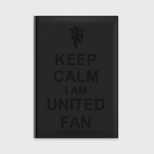 Ежедневник Keep calm I am United fan