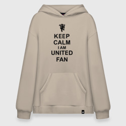 Худи SuperOversize хлопок Keep calm I am United fan