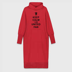 Платье удлиненное хлопок Keep calm I am United fan