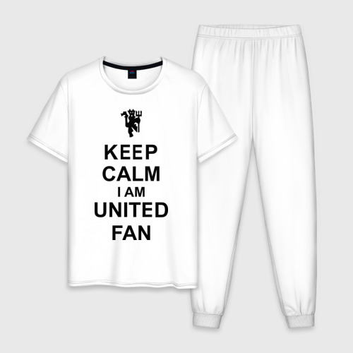 Мужская пижама хлопок Keep calm I am United fan, цвет белый