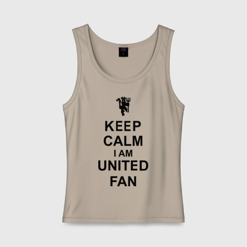 Женская майка хлопок Keep calm I am United fan, цвет миндальный