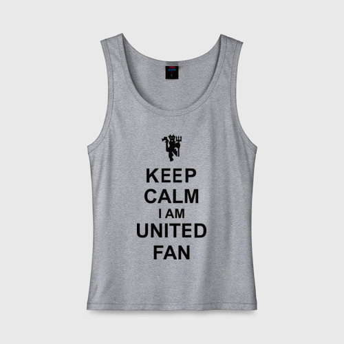 Женская майка хлопок Keep calm I am United fan, цвет меланж