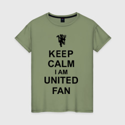 Женская футболка хлопок Keep calm I am United fan
