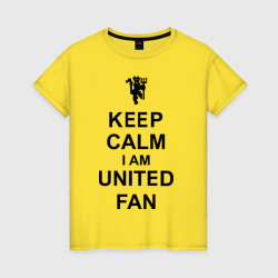 Женская футболка хлопок Keep calm I am United fan