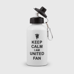 Бутылка спортивная Keep calm I am United fan