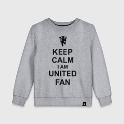 Детский свитшот хлопок Keep calm I am United fan