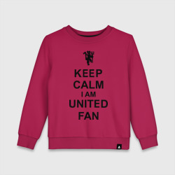 Детский свитшот хлопок Keep calm I am United fan