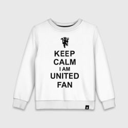Детский свитшот хлопок Keep calm I am United fan