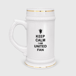 Кружка пивная Keep calm I am United fan