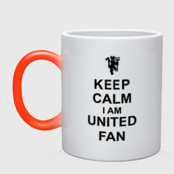 Кружка хамелеон Keep calm I am United fan