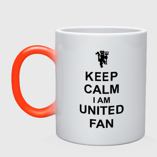 Кружка хамелеон Keep calm I am United fan, цвет белый + красный