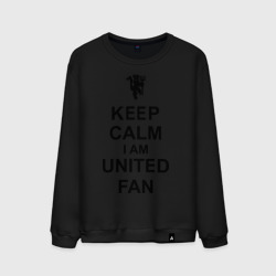 Мужской свитшот хлопок Keep calm I am United fan