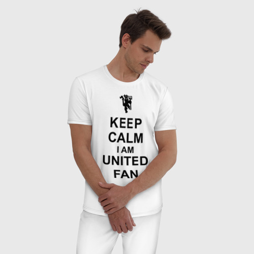 Мужская пижама хлопок Keep calm I am United fan, цвет белый - фото 3