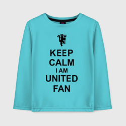 Детский лонгслив хлопок Keep calm I am United fan