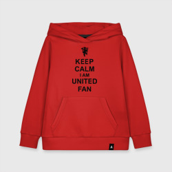 Детская толстовка хлопок Keep calm I am United fan