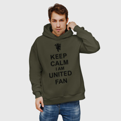 Мужское худи Oversize хлопок Keep calm I am United fan - фото 2