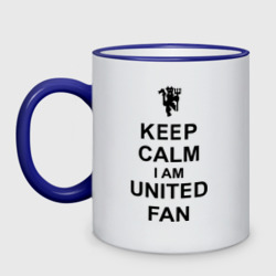 Кружка двухцветная Keep calm I am United fan