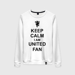 Женский свитшот хлопок Keep calm I am United fan