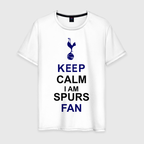 Мужская футболка хлопок Keep Calm, I am Spurs fan, цвет белый