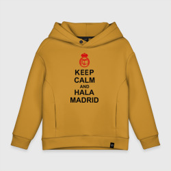 Детское худи Oversize хлопок Keep calm and Hala Madrid