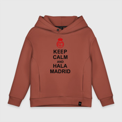 Детское худи Oversize хлопок Keep calm and Hala Madrid