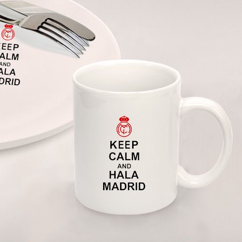 Набор: тарелка + кружка Keep calm and Hala Madrid - фото 2