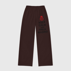Женские брюки oversize без начеса хлопок Keep calm and Hala Madrid